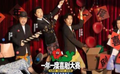 马东喜剧大赛背后小姐姐,揭秘幕后小姐姐的精彩瞬间