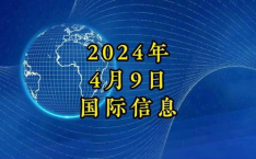 今日实时热点新闻事件,互联网行业加班文化争议与极端天气挑战下的社会舆情分析