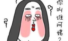 你的秣秣小姐姐呀,揭秘现代都市女性的生活智慧与情感共鸣