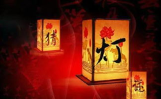 八月十五灯谜大全及答案,趣味盎然的传统智慧解析