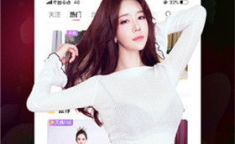 小姐姐女美视频直播软件,小姐姐女美视频直播软件深度解析