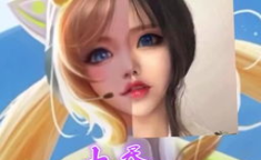 要皮肤的王者小姐姐头像,揭秘皮肤王者小姐姐的神秘魅力