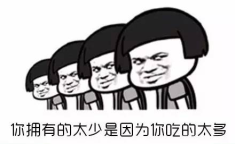 爆笑动图笑到你抽筋,欢乐无限！