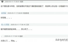 韩娱又见大瓜金赛纶短信曝出金秀贤或成其死因的导火索2025年5月18日