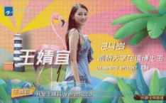 叽叽喳喳小姐姐是谁,网络红人的魅力与影响力