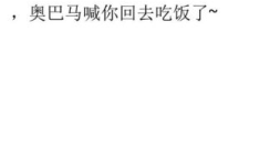 qq个性签名幽默,幽默QQ个性签名大盘点