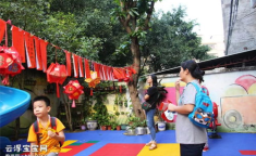 中秋节灯谜幼儿园,趣味灯谜，传承文化
