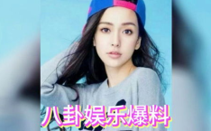 娱乐圈吃瓜汇,揭秘“吃瓜汇”背后的热点事件