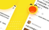 糗事百科吧,笑谈人间百态，共享生活囧事