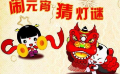 人人见了笑打一字,一“打”字间