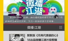（陈静仪被躁120分钟视频播放）及证券-51cg吃瓜网今日吃瓜文娱圈最新八卦网友热议陆续？王鸥被曝孕珠即将分娩！情系王凯、与刘恺威“夜赤脚本”的她难摘幼三标签