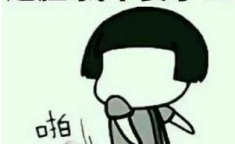 搞笑幽默的图片,搞笑幽默图片大盘点，欢乐无限！”