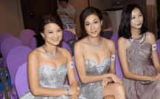 岷县小姐姐电话号码多少