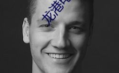 美国顶级绝伦推理电视,经典绝伦的悬疑剧盘点
