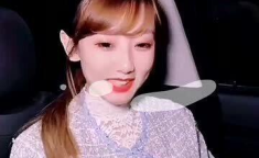和小姐姐的共同话题,与小姐姐共度美好时光