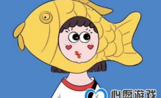沙雕搞笑网名,沙雕搞笑网名的创意盛宴