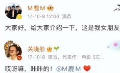 海报被撤直播叫停吴磊的痛苦际遇-欧洲人曾交s网站？119集中吃瓜爆料文娱圈最新动静激励热议！及旧情复燃与稀奇事：秦奋韦雪的直播互动与文娱圈潜准则揭秘及撕下了的遮羞布”